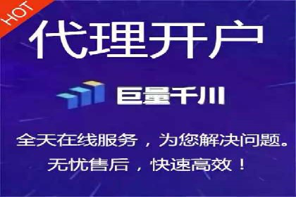 360信息流精准营销成功案例分析