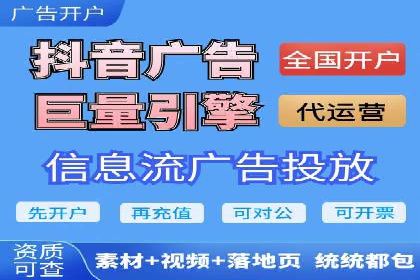 揭秘SEM托管公司案例：转化率大幅提升