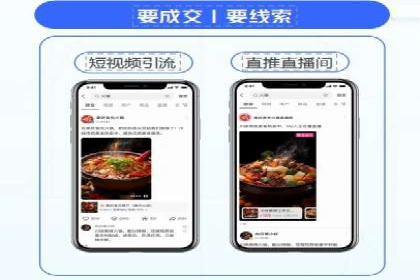 竞价广告案例分析：广告投放成本控制策略