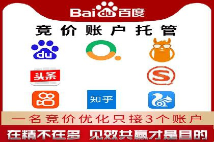 深度解析：信息流广告投放如何助力品牌增长
